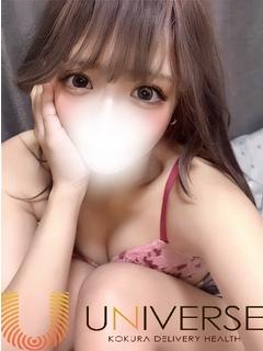 あやせ【面接官絶賛SSS級美女】