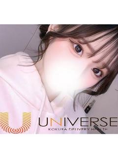 このは【SS級完全業界未経験】