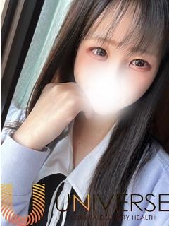 つむぎ【147㎝合法ロリっ子】