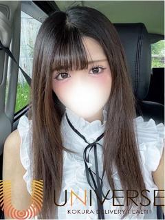 みなみ【完全業界未経験】