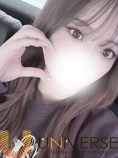 かの【えっちな敏感美少女】