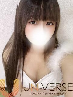 ぱる【癒しのご奉仕美少女】