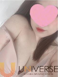 あいり【究極のエロカワ美女】