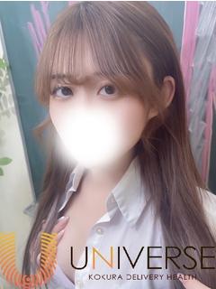 まつり【最高のサービスをお届け】