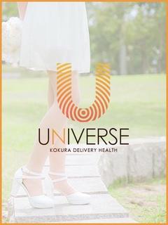 みゆ【敏感過ぎる癒し系美少女】