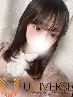 るな【一生懸命な愛され天使】
