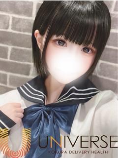 てん【純粋無垢な理想の妹】