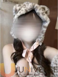 こはく【国宝級のルックス】