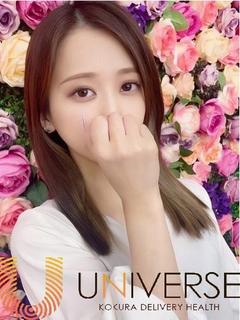 なぎ【最高クラス♡満点女神】