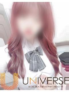 ももあ【虐められたい潮吹き美女】