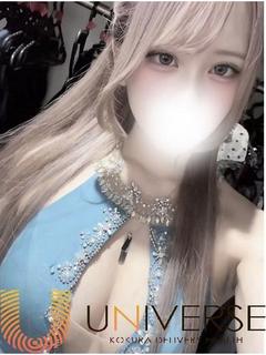 あむ【完全業界未経験】