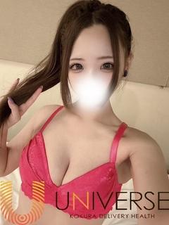 らん【最推し可愛いの最上級】