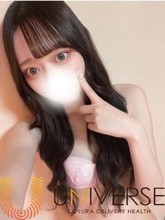 くるみ【完全無欠のプレミア嬢】