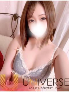 ななみ【反則級のかわいさ注意】