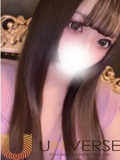 いちご【正真正銘の美少女】