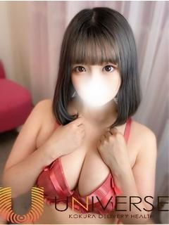 はるか【Gカップ】