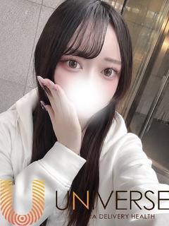 くるみ【完全無欠のプレミア嬢】