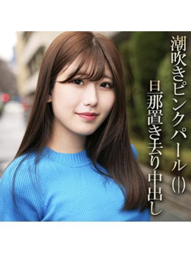 URARA 한국인 가능 소프랜드 MOE