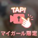 暑いね(´-`  )
