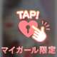 おはようございます⏰☀️𓈒𓂂𓏸
