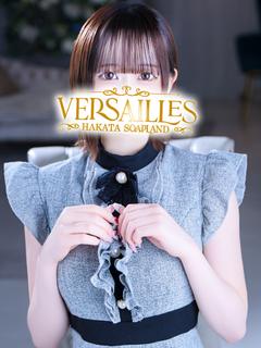 博多高級ソープ　VERSAILLES中洲　別館 ソープランド ★ANNA★