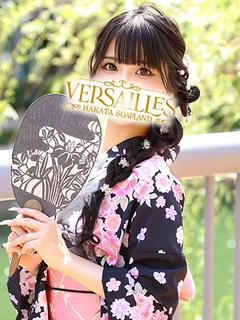 博多高級ソープ　VERSAILLES中洲　別館 ソープランド ★NEMU★