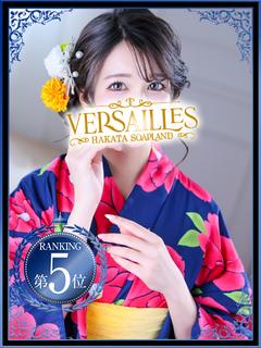 博多高級ソープ　VERSAILLES中洲　別館 ソープランド ★IORI★