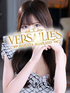 博多高級ソープ　VERSAILLES中洲　別館 ソープランド ★RIRI★