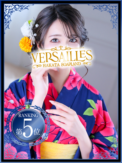 博多高級ソープ　VERSAILLES中洲　別館 泡泡浴 ★IORI★
