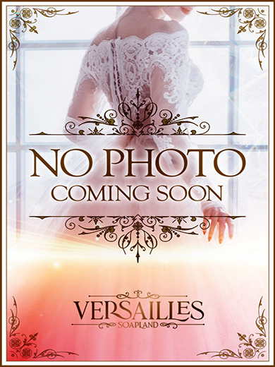 博多高級ソープ　VERSAILLES中洲　別館 ソープランド ★NENE★