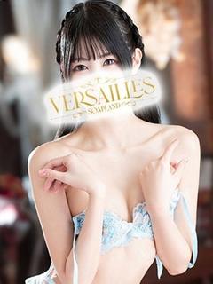 博多高級ソープ　VERSAILLES中洲　本館 soapland service parlor ★MINAMI★