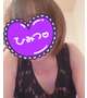 ♡明日出勤します♡