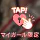8/24 お礼日記💌໒꒱