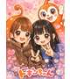 こんばんは💜