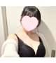 いるよっ