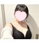 いるよっ