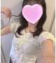 いるよっ