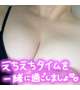 一緒に…💕