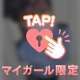顔出し❣️23日出勤します