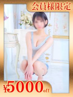 佐々木　あき*VIP