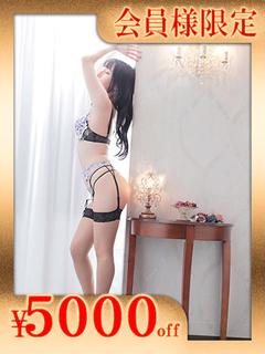 天音　すみれ*REGULAR