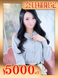 神宮寺　あやか*REGULAR