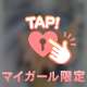 水曜日😆🌟✨Tさん💖🎶