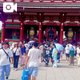 東京観光