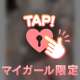 [お題]from…