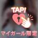 本指名様💌04.30 100分間