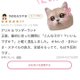 👄口コミお礼✨はわわわ((((；ﾟДﾟ))))💖💦