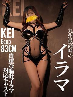 よかろうもん デリヘル KEI