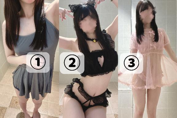 写メ日記サムネイル