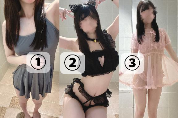写メ日記サムネイル